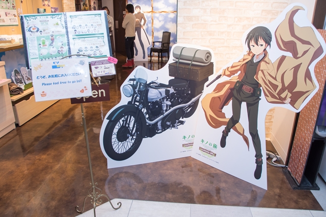 キノの旅 新宿マルイ アネックスにアニメイトカフェの国が誕生 アニメイトタイムズ