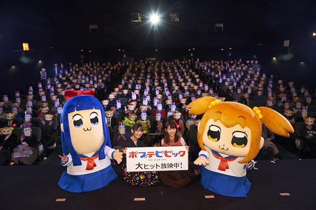 小松未可子さん・上坂すみれさん登壇『ポプテピピック』先行上映会で、PV＆番宣映像が公開！　2018年1月6日TOKYO MX1ほかで放送決定-1