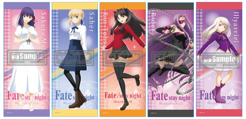 劇場版『Fate/stay night [Heaven’s Feel]』新作グッズがECサイト「エビテン[ebten]」にて予約販売開始！