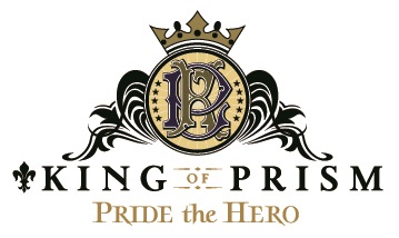 『KING OF PRISM by PrettyRhythm』の応援上映会が2017年12月26日にAKIHABARAゲーマーズ本店で開催！の画像-4