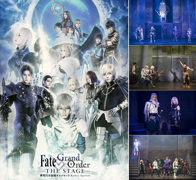 舞台『Fate/Grand Order THE STAGE』BD・DVD発売記念、先行上映＆トークイベントが開催決定！　チケット情報もお届け-1