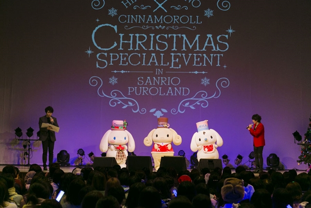 下野紘さん『ニル・アドミラリの天秤』EDテーマ担当を、シナモロールとのクリスマスイベントで大発表！の画像-2