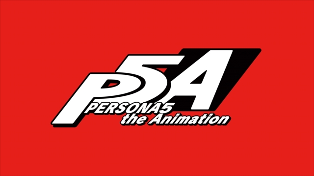 『PERSONA5 the Animation』福山潤さん演じる主人公の名前は「雨宮蓮」に！　放送時期は2018年4月に決定