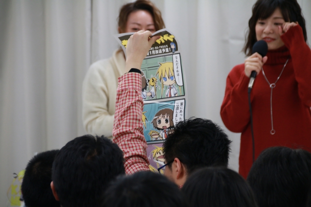 『キルミー』は終わらない！ やすなとソーニャばりの赤﨑千夏さんと田村睦心さんのコンビネーションが発揮された『キルミーベイベー』トークショーをレポート-4
