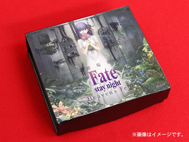 劇場版『Fate/stay night [Heaven’s Feel]』の痛印が完全受注販売受付開始！の画像-26