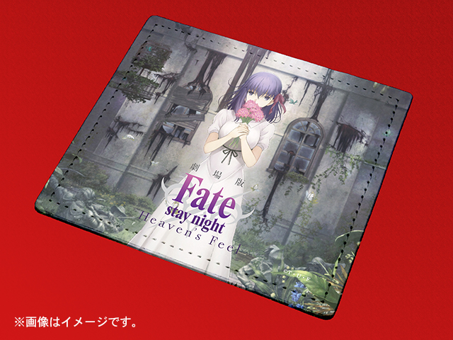 劇場版『Fate/stay night [Heaven’s Feel]』の痛印が完全受注販売受付開始！の画像-23
