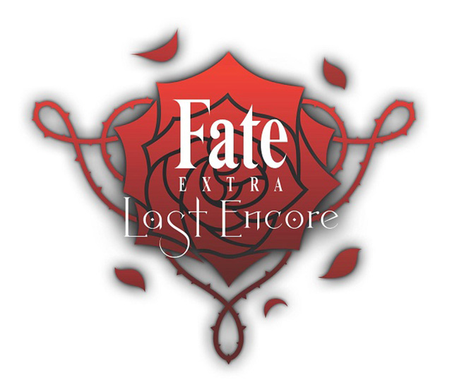 「Fate/EXTRA Last Encore」1月27日(土)開催先行上映会のライブビューイングが決定！