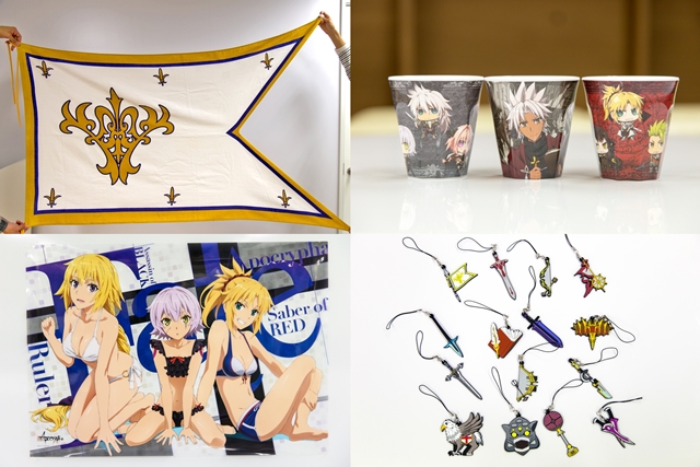 「みんなのくじ　Fate/Apocrypha」の賞品内容を一挙公開！　ルーラーの旗をイメージしたバスタオルや水着姿のサーヴァントがお風呂ポスターで登場！の画像-1