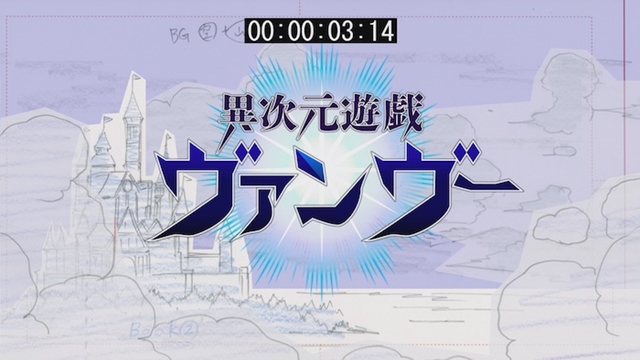 TVアニメ『ポプテピピック』#2「異次元遊戯ヴァンヴー」より、場面カットが到着！