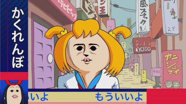 TVアニメ『ポプテピピック』#2「異次元遊戯ヴァンヴー」より、場面カットが到着！の画像-15