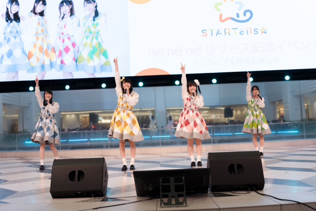 STARTails☆の4人がTVアニメ『スロウスタート』主題歌CDリリースイベントで「ne! ne! ne!」を含む3曲を披露！