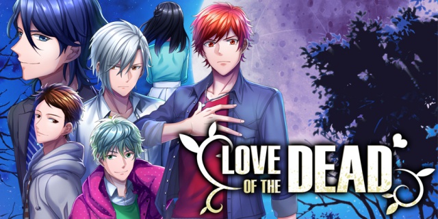 新作乙女ノベルゲーム『LOVE OF THE DEAD』配信開始！　ルート選択で大きく展開が変わる!?　チュートリアル突破特典も