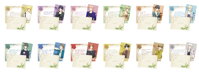 「一番くじ ツキウタ。~Flower Festival~」が2018年2月下旬発売! 第4弾は「花」をテーマに、全キャラクターが一番くじ初のフィギュア化!-14