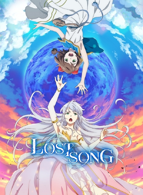 LOST SONG-1