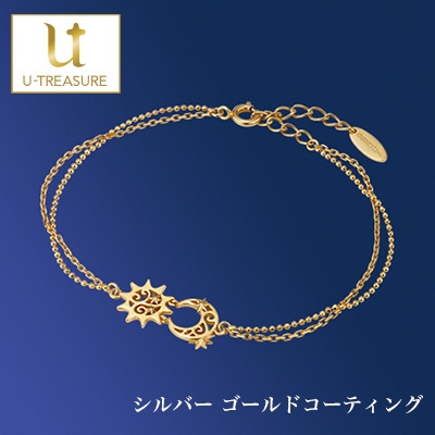 「オトメイト作品描き下ろしイラストアンケート」も実施――アニメイトオンラインショップのPCページリニューアルを記念したキャンペーンが開催！-4