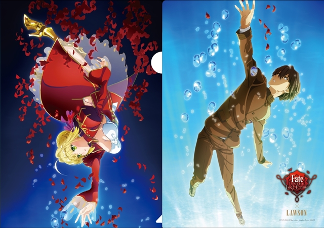 『Fate/EXTRA Last Encore』×『Fate/Apocrypha』×『Fate/Zero』キャンペーンをローソンにて実施！の画像-6