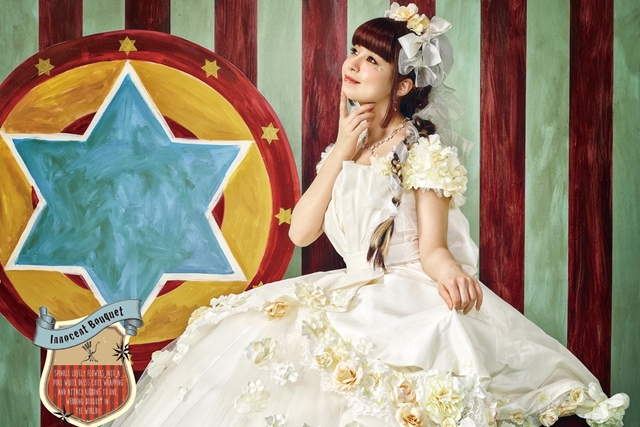 春奈るなさんがデザインプロデュースを手掛けるウェディングドレスブランド「LUNAMARIA」の新作公開！　TGC広島で自身が着用したドレスなどが登場-4
