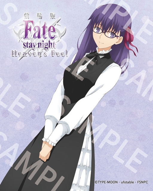 劇場版『Fate/stay night[Heaven's Feel]』間桐 桜、遠坂 凛をイメージした眼鏡が登場！-8