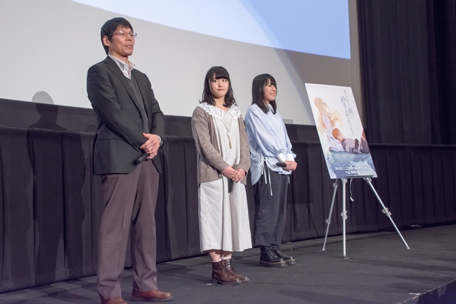 岡田麿里×P.A.WORKS最新作、映画『さよならの朝に約束の花をかざろう』完成披露イベントで語られた『さよ朝』誕生秘話の画像-6