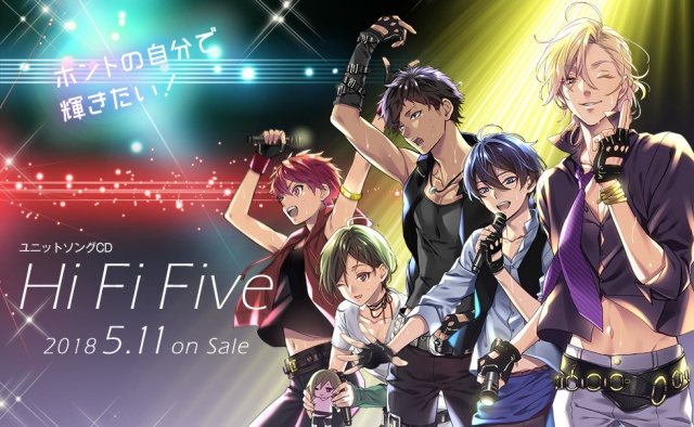 「真夜中アイドル！モザチュン」モザチュン5人による曲と、ドラマを収録した新作CD『Hi Fi Five』が5月11日に発売決定！