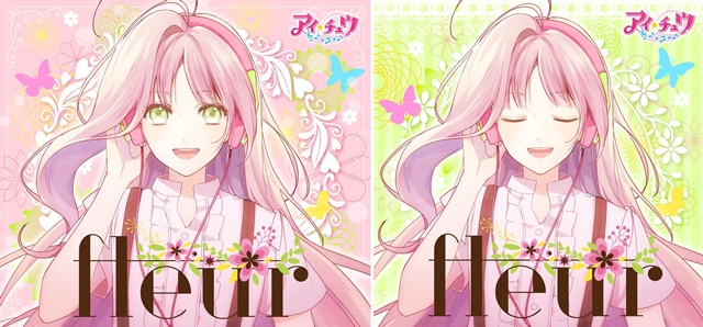 大人気アプリゲーム『アイ★チュウ』3rdフルアルバム「fleur」詳細公開！　さらに、LINE LIVE配信も決定！-1