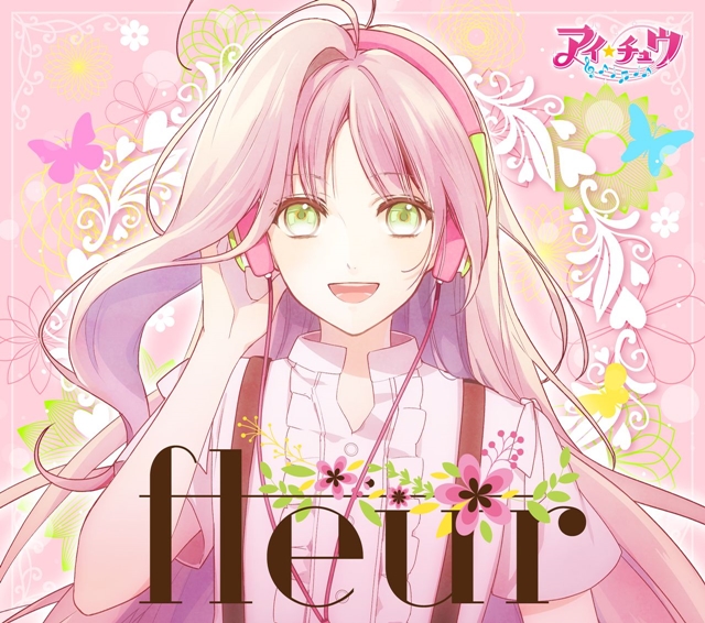 大人気アプリゲーム『アイ★チュウ』3rdフルアルバム「fleur」詳細公開！　さらに、LINE LIVE配信も決定！-3