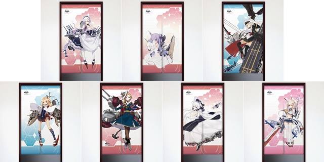 『アズールレーン』の新商品全37種が痛カーテンブランド「カーテン魂」AnimeJapan2018通販にて、2月23日から受注開始！-5