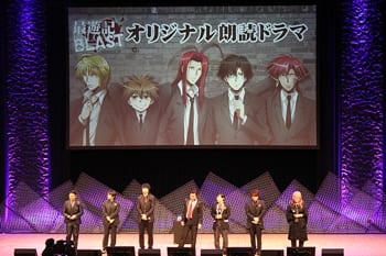 Tvアニメ 最遊記rb スペシャルイベント 遊宴 昼の部 レポート アニメイトタイムズ