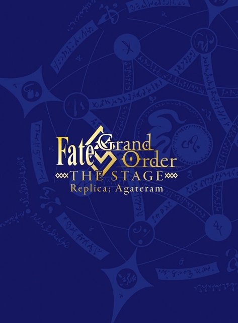 舞台『Fate／Grand Order』Blu-ray＆DVDの発売を記念した上映会舞台挨拶をレポート！-11