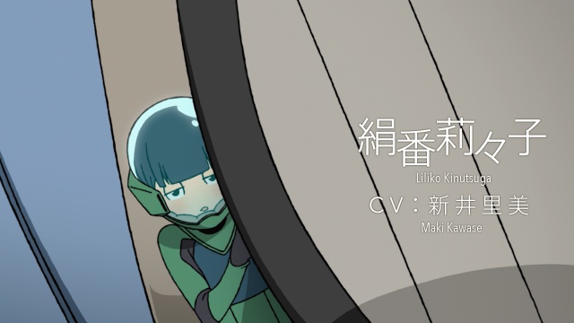 TVアニメ『ひそねとまそたん』PVが初公開！　放送は4月12日～に決定！
