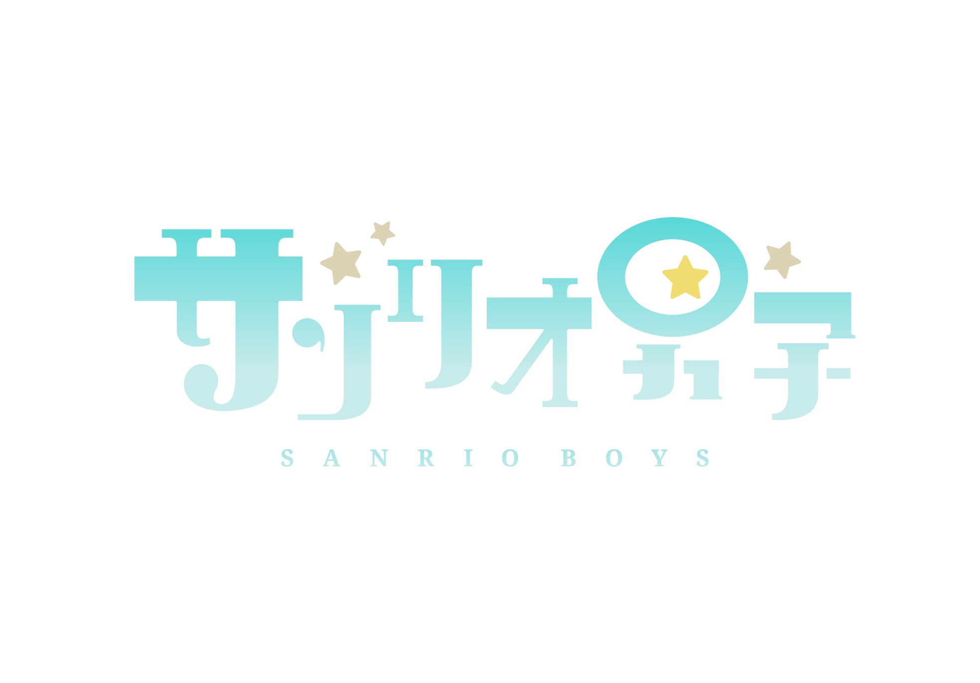 TVアニメ『サンリオ男子』AnimeJapanポニーキャニオンステージ出展＆3月21日ニコ生実施決定の画像-1