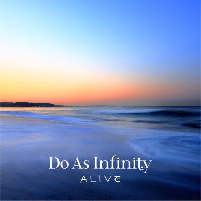 Do As Infinity×澤野弘之さん 対談！――ニューアルバムで「新たに深く根を張れた気がする」の画像-3