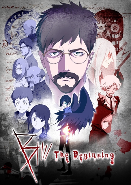 『B: The Beginning』平田広明さん＆梶裕貴さんインタビュー｜まるで海外ドラマのような重厚なストーリーに注目！