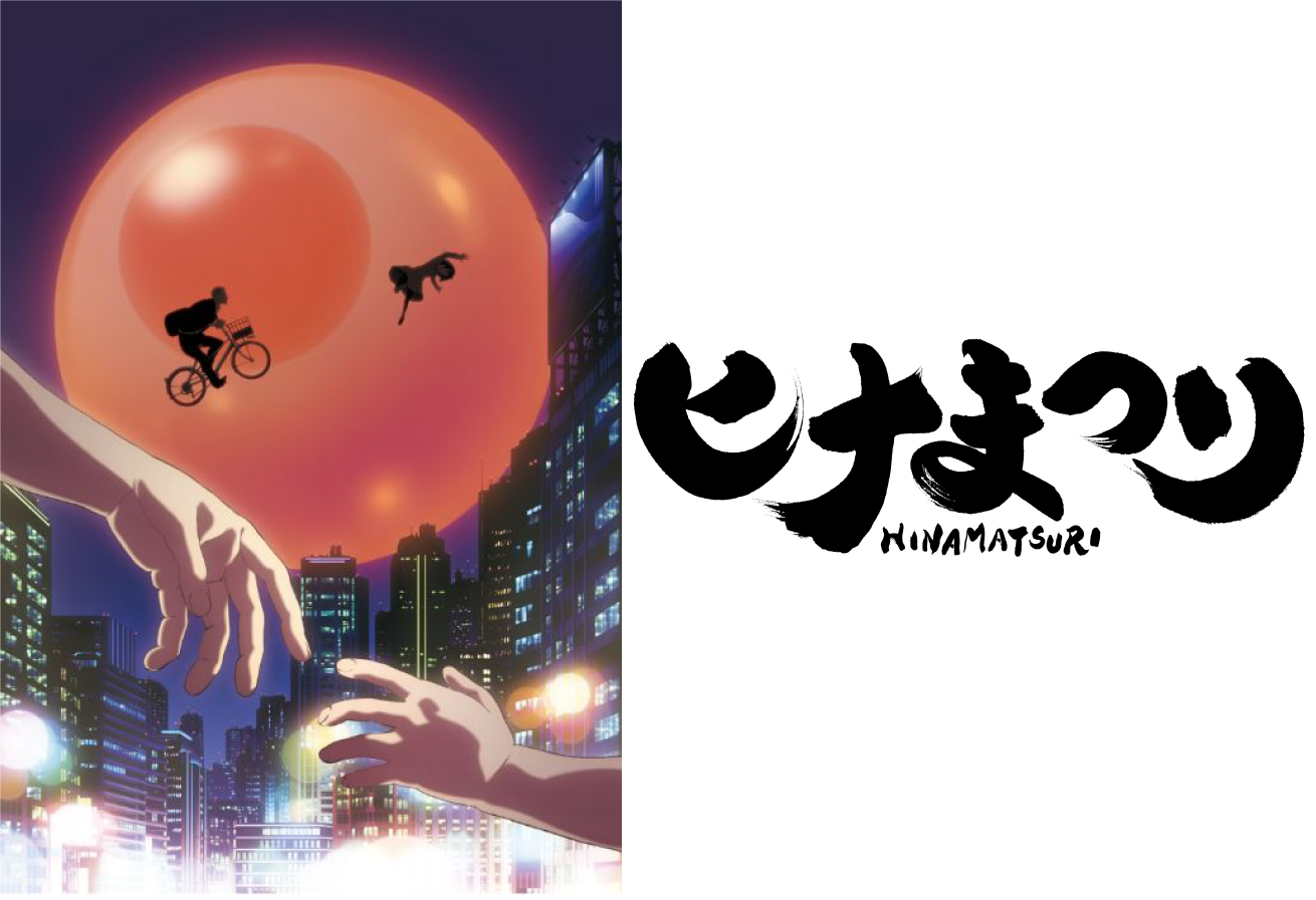 『AnimeJapan 2018』にてKADOKAWAブース・アニメステージが開催決定！　『リゼロ』など、大人気アニメから最新アニメまで、続々情報解禁予定！の画像-2