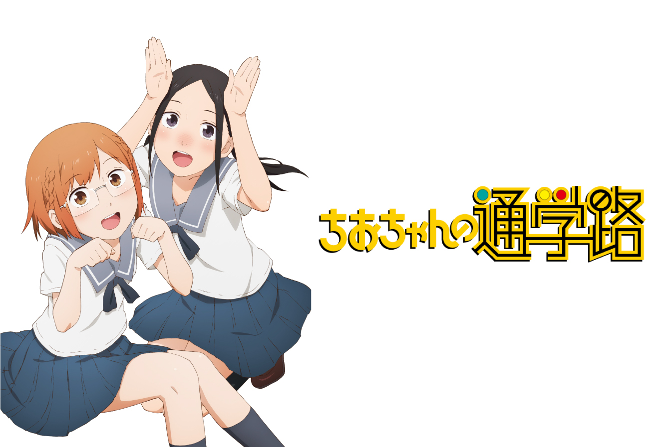 『AnimeJapan 2018』にてKADOKAWAブース・アニメステージが開催決定！　『リゼロ』など、大人気アニメから最新アニメまで、続々情報解禁予定！