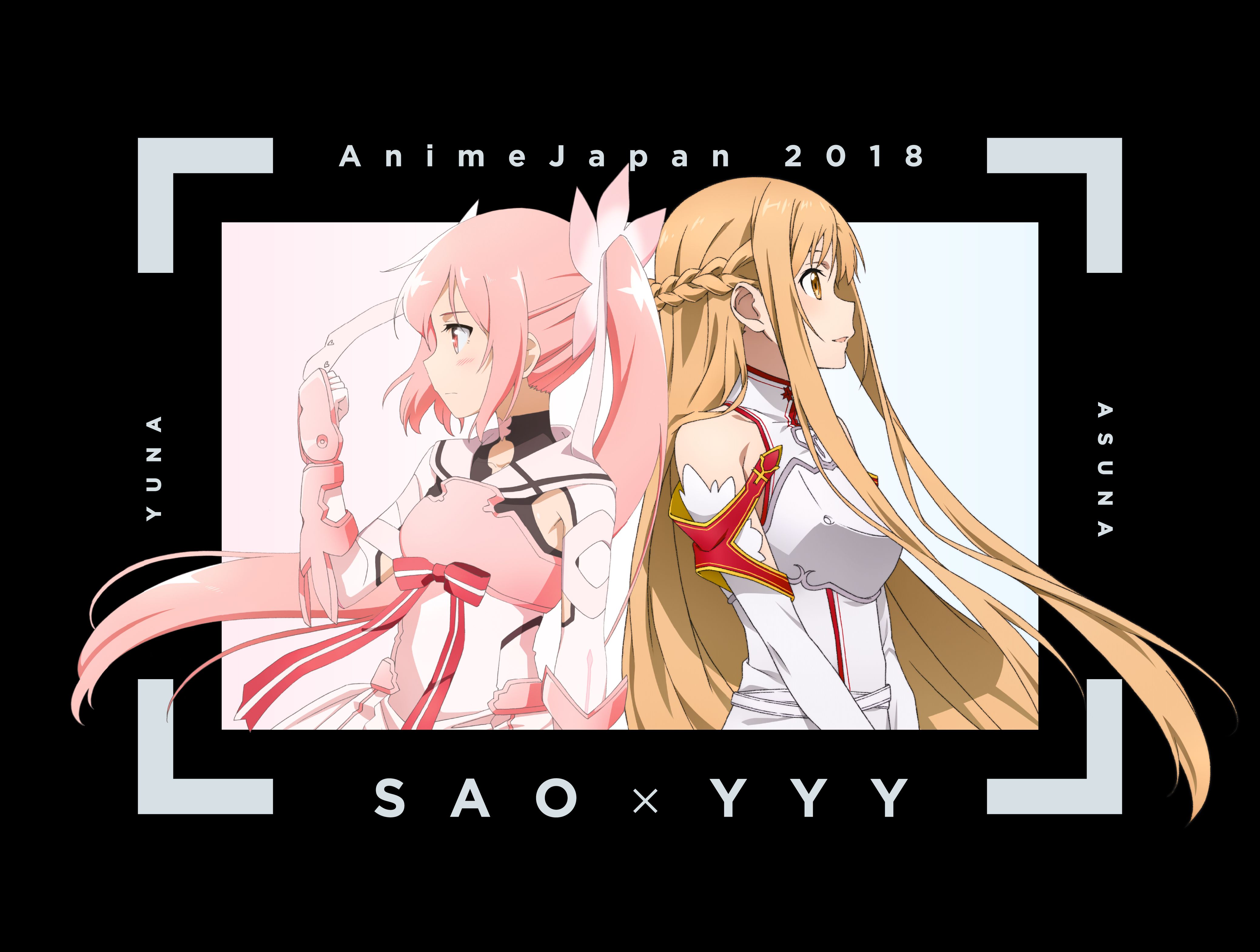 『AnimeJapan 2018』豪華作品コラボグッズが発表！　さらに、優先入場可能なファストチケットが3月10日(土)より抽選申込開始！