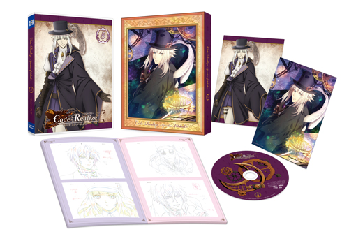 TVアニメ『Code：Realize ～創世の姫君～』Blu-ray＆DVD第5巻の展開図を公開！