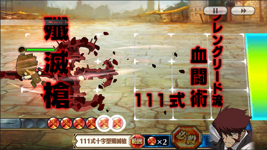 TVアニメ『血界戦線 ＆ BEYOND』×『チェインクロニクル3』コラボレーションイベント開始日が3月20日(火)に決定！