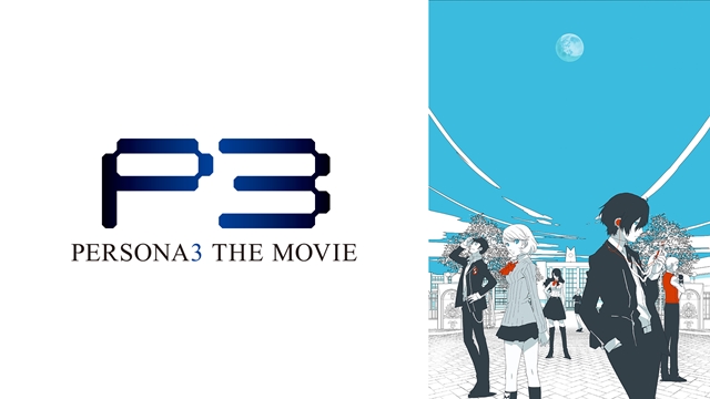 TVアニメ『ペルソナ5』地上波同時放送記念！　『ペルソナ』シリーズのアニメ6作品をAbemaTVで放送決定-6