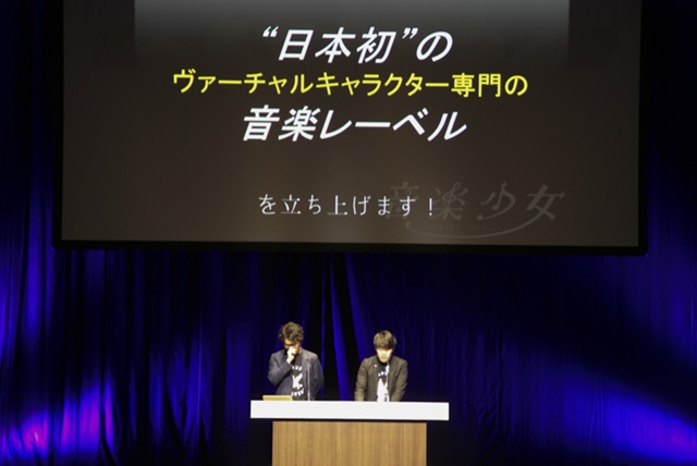 『うた☆プリ』に続く新プロジェクト『クラシック★スターズ』が、キンクリのコンベンションで判明！　内田雄馬さんのアーティストデビューも発表-8