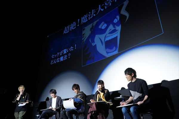 TVアニメ『ブラッククローバー』Blu-ray＆DVD購入者限定イベントでは、アドリブ満載のオリジナル朗読劇で“愛のささやき“に会場が熱狂！