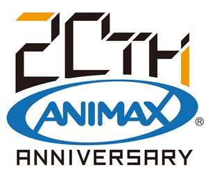 『あかねさす少女』TVアニメ＆スマホゲーが、アニマックス開局20周年記念作品として製作決定！　桂正和氏・浅田弘幸氏ら人気漫画家も参加の画像-3