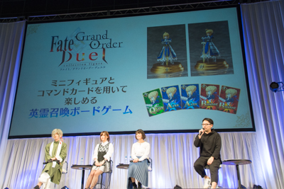 『Fate/Grand Order（FGO）』スペシャルステージレポート！ 第2部の情報が続々と！ ボードゲームやアーケードなど、そのほかの展開も【アニメジャパン2018】-5