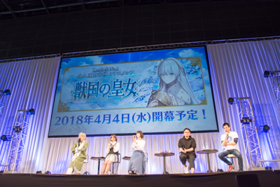 『Fate/Grand Order（FGO）』スペシャルステージレポート！ 第2部の情報が続々と！ ボードゲームやアーケードなど、そのほかの展開も【アニメジャパン2018】-16