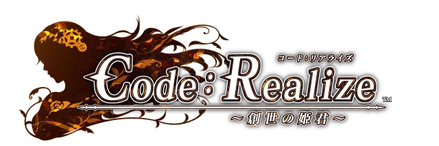 ミュージカル『Code：Realize』のオトメイト先行、オフィシャルサイト先行チケット情報が公開！　の画像-1