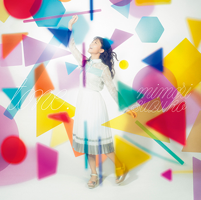 三森すずこさんの4thアルバム「tone.」が6月27日発売決定！　「MIMORI SUZUKO 5thAnniversary LIVE」開催も大発表-5