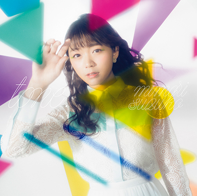 三森すずこさんの4thアルバム「tone.」が6月27日発売決定！　「MIMORI SUZUKO 5thAnniversary LIVE」開催も大発表-3
