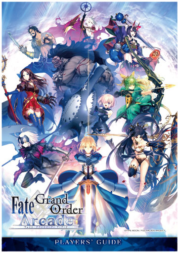 『Fate/Grand Order Arcade』第2回ロケテストが4月7日より開催！『Fate/Grand Order』最新の概念礼装も登場！の画像-6