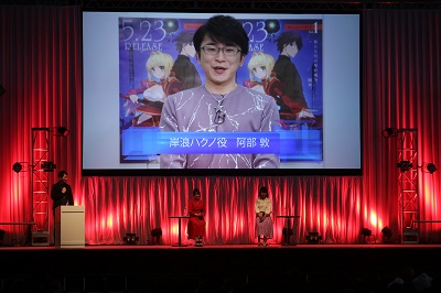 『Fate/EXTRA Last Encore』丹下桜さんと植田佳奈さんが軽妙トークを連発！【アニメジャパン2018】