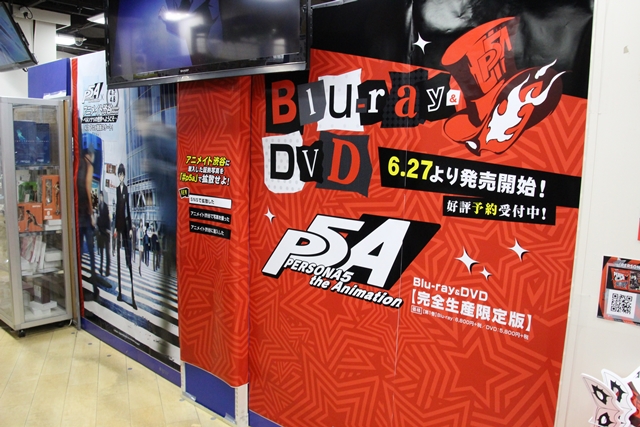 『PERSONA5 the Animation』(ペルソナ5)とコラボしたアニメイト渋谷に潜入！あの怪盗も登場した店内の様子をレポート-5